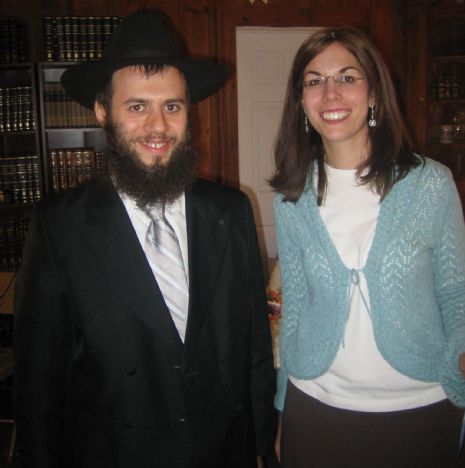 Lubavitch Educational Center