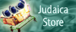 Judaica Store