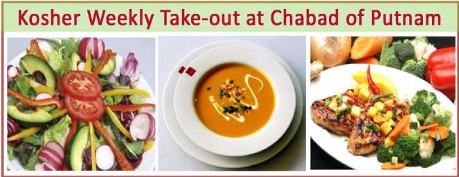 Kosher-weekly-take-out-home.jpg