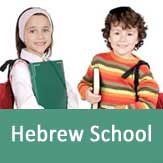hebrew-school.jpg